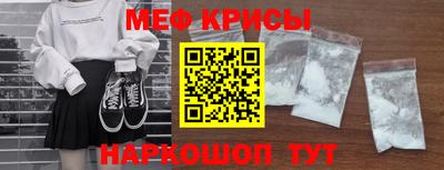 круглые Старая Купавна