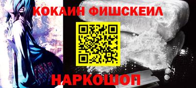 круглые Старая Купавна