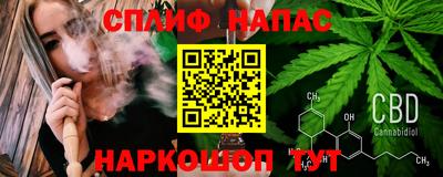 MESCALINE Среднеуральск