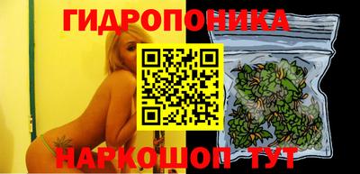 круглые Старая Купавна
