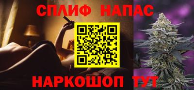 MESCALINE Среднеуральск