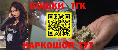 круглые Старая Купавна
