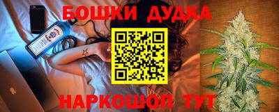 MESCALINE Среднеуральск