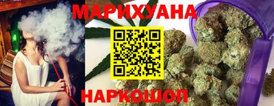 MESCALINE Среднеуральск