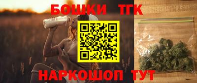 круглые Старая Купавна
