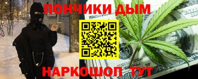 круглые Старая Купавна