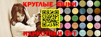 MESCALINE Среднеуральск