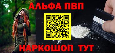 круглые Старая Купавна