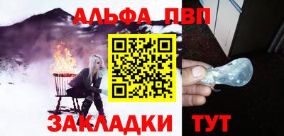 MESCALINE Среднеуральск
