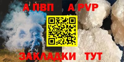 MESCALINE Среднеуральск
