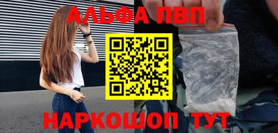 MESCALINE Среднеуральск