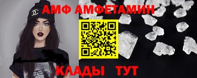 круглые Старая Купавна