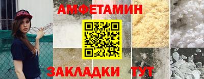 MESCALINE Среднеуральск