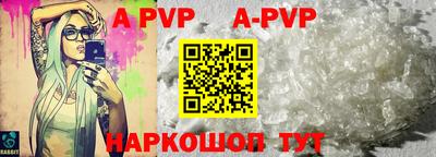 круглые Старая Купавна