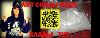 круглые Старая Купавна