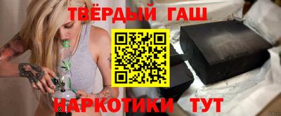 MESCALINE Среднеуральск