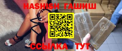 круглые Старая Купавна